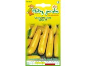 Zucchini Jaune Soleil F1 Saatgut Samen | © Graines Hubert